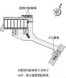 クレイノ光彩ＳＯＵＴＨの物件内観写真